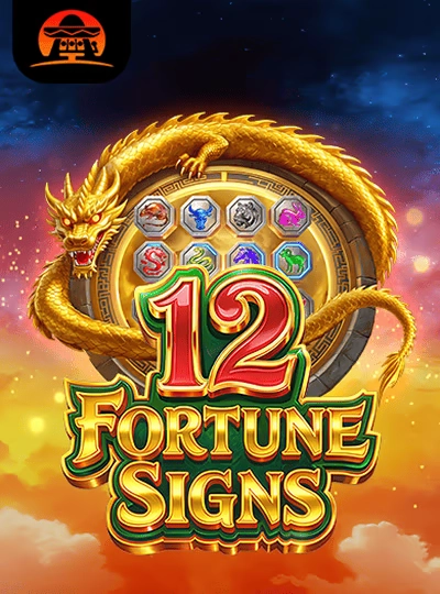 42win